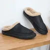 Slippers 2023 Winter Men's Home Indoor Plush Warm Shoes Thick Waterproof Leather House Man Suede 231110