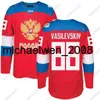 Weng – maillots de hockey de l'équipe de la Coupe du monde de Russie, WCH 90 Namestnikov 89 Nesterov 88 Vasilevkskiy 87 Shipachev 86 Kucherov 79 Markov 77 Telegin