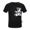 Nya mäns T-shirts Phillip Plain Designer Printing PP Skull Diamond T Shirt Kort ärm Dollar Brown Bear Brand O-Neck High Quality Skulls Tshirt Streetwear P08