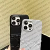 Lederen kaarthouder telefoonhoesje Designer iPhone-hoesje voor iPhone 15 Pro Max hoesjes Apple iPhone 14 Pro Max 13 12 13promax 12promax luxe portemonnee beschermhoesjes