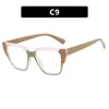 Okulary przeciwsłoneczne damskie okulary antybluazowe moda moda retro prostokątne TR90 wielokolorowe dojazdy do pracy studenckiej