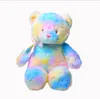 28 cm tecknad leksak barn fylld plysch björn leksaker rum dekoration eller barn sover kudde leksak födelsedag/älskare bästa gåva
