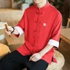 Vêtements ethniques Kimono Cardigan hommes noir Cosplay chemise robe d'été Style chinois point ouvert mâle couche de finition Streetwear grande taille M-5XL