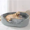 犬小屋のペンソフトダブルサイドペット猫犬ベッドビッグドッグハウスウォームソファクッション大きなペットバスケットブランケットアクセサリーミディアムケンネル製品231110