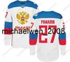 Weng Equipo de la Copa del Mundo Rusia Camisetas de hockey WCH 74 Emelin 72 Bobrovsky 47 Marchenko 42 Anisimov 41 Kulemin 27 Panarin 22 Zaitsev Camisetas