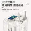 Suitcases Trendy Luggage Large Capacity Multifunctional Travel Box Universal Silent Wheel Password For Men And Women