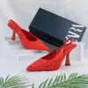 Nouvelles sandales rouge imprimé pompes été femmes élégant vert léopard talons hauts Sexy Slingback femme bout pointu talon 230406