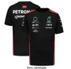 男性のフォーミュラワン MS-BZ パーカー 2023 新しい F1 レーシング Tシャツ春と秋のチームスウェットシャツカスタマイズ