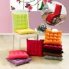 Cushion/Decorative Pillow Solid Color Cushion Soft Comfortable Office Chair Seat Cushions Reclining Chair Cushion Long Cushion Various Sizes Are Available 231110