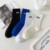 Chaussettes Bonneterie Hommes Couleur Unie Femmes Fil Épais Automne Et Hiver Respirant Absorbant La Sueur Sports Loisirs En Gros 231110