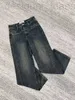 Designer de jeans pour femmes 23 nouvelles filles épicées pour femmes en automne et en hiver: taille haute, usé, ample, jambe large, pantalon long slim 7DDH