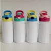 fedex DIY cup sublimation 12oz watter bottle stainless steel sippy cup straw cups good quality for kids Twilx