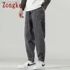 Calças masculinas Zongke Streetwear calças de veludo masculino masculino de moda japonesa Men, masculina coreana calça M-5xl 2023 Nova chegada W0414
