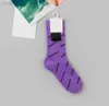 Men's Socks Men Women socks Designer classic letter high quality comfortable breathable cotton Hip-hop skateboard socks