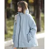 arcterxy Couple Style Charge Coat Women's Spring and Autumn Windproof Fashion Brand Jacket Men's 2023 New Student Loose Versatile Hooded Coat