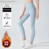 Desginer Aloo Pantalon de Yoga en Velours Requin pour Femme Automne et Hiver Pantalon Serré Chaud Taille Haute Exercice Serré Barbie Pantalon de Fitness Alos