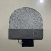 Skull Fashin Designer Beanie luksus męski baseball hat sport bawełniane dzianinowe czapki czapki czaszki dopasowane klasyczne trójkąt litera z nadrukiem czapki wełniane 9s