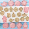 ベーキング型10pcs eid mubarak biscuit mold cookie cutters stamp pressフォンダンシュガークラフトツールラマダン装飾ホームイスラムイスラム教会