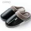 Slippers Men's Home Winter Indoor Warm Shoes Thick Bottom Plush Waterproof Leather House Man Cotton 231110