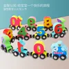 CE CPC 목재 어린이 번호 레터 트래픽 자기 작은 열차 1-2-3 세 어린이 조립 장난감 자동차