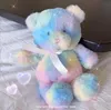 28cm Cartoon Toy Kids Stuffed Plush Bear Toys Room Decoration Or Children Sleeping Pillow Toy Birthday/Lover Best Gift