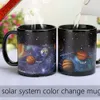 Zonnestelsel Kleur Veranderende Mok Galaxy Verandering Mokken Warmtegevoelige Sublimatie Koffie Thee Kleurverandering Cups Magic T200104282H