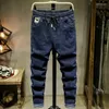 Mäns jeans 2023 Spring Men's Plus Size Dark Blue Drawstring Design Stretch Denim Pants Mane Märke 5xl 6xl 7xl 8xl 9xl 10xl