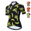 Racing Jackets UFOBIKE Women's Cycling Jersey MTB Short Sleeve Full Zipper Summer Road Bike Shirts Pro Team Bicycle Clothing