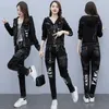 Women's Two Piece Pants Autumn Hooded Jacket Coat Set Fashion Oversize Denim Elastic Waist Loose Jeans 2 Sets Lady Outifits