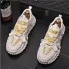 Uomo 2023 nuove scarpe casual versione coreana delle scarpe da uomo suole spesse scarpe in rete traspirante D2H21