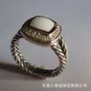 Klassischer DY-Ring, Schmuck, Designer-Top-Modeaccessoires, 925er-Silber-Damenringe, beliebter 7-mm-Petite-Ring, DY-Schmuckzubehör, Schmuckzubehör, Weihnachtsgeschenk