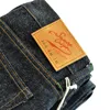 Jeans da uomo SAUCE ORIGIN 910-CL Jeans con cimosa Jeans originali Jeans da uomo Jeans da uomo Brand American Cotton Ultra Thin Fit Blue Jeans da uomo 230412