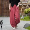 Calça ativa linho de algodão feminino harem yoga perna larga viagens de perna correr Jogger Fitness Workout casual tai chi marcial artes meditação calça