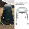 Other Bath Toilet Supplies Folding Seat Portable Potty Chair Comfy Commode for Pregnant Women Stool The Elderly Squat 230411