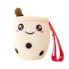 Party Favor Mini Bubble Tea Family Stuffed Doll Plush Fruits Drick Bottle Strawberry Milk Cup Pillow Cushion Kids Toys Key Chain P287T