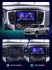 Android 13 voiture vidéo pour MITSUBISHI TRITON L200 2020-Radio lecteur multimédia unité principale Autoradio écran tactile GPS Navigation