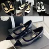Dress Shoes Small Fragrance Designer High Heels Women's New Flat Shoes Pointed Velvet Contrast Color Light Button Mary French Single Shoes Light Dress