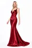 Sexig sjöjungfru Satin Celebrity Dresses V-ringen Backless Pleat Vintage Gold Spaghetti Strap Prom Cocktail Evening Party Gowns 2023