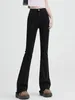 Pantaloni svasati slim fit a vita alta in denim elastico con temperamento jeans da donna 2023 abbigliamento moda coreana autunnale