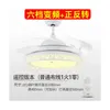 Pendant Lamps Fan Lamp Ceiling Living Room Bedroom Dining Electric Invisible Super Bright Energy-saving