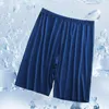 Pijamas masculinos finos sem costura pijama casual legal shorts soltos ajuste casa esportes calcinha inferior roupa de dormir masculino roupa de dormir