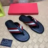 2023 MĘŻCZYZN SAMY Kaptuki Wysokiej jakości wygodne miękkie klapki na dno marka Lisure Non-Slip Outdoor Beach Sandals Rozmiar 38-45