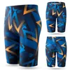 Men's Swimwear Professional Shorts de Nada de Nada de Menina de Menina Treinamento Competitivo Treinamento de Nado Men Pant Rasteh Dry PRIM PLATUS TAMANHO 230412