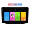 2DIN Video Android 13 Car Head Radio для Mitsubishi Grandis 2003-2011 Navigation GPS Multimedia Multimedia Player CarPlay