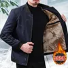 メンズジャケット冬のフリース濃い暖かい屋外ジャケットスタンドカラーソリッドカラーウィンドブレイクアウターコート男性231110