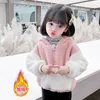 Jackets Children Warm Coat Baby Girls Cute Thick Tops Kids Long Sleeve Black Pink Panda Winter 1-8 Years