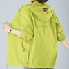 女性用夏用の女性用ジャケットの防水服女性用フード付きジャケット用の薄いジャケットH2252 230412