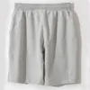 Mäns shorts Men sommarbris shorts 100% bomullsborstad midja avslappnad lös passform Bermuda Sprint 4xl 5xl Yellow White Black 230412