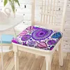 Kudde Abstract Flowers Printed Chair Sitte s Memory Foam Soft Washable Coat Chairs Pad For RV Holiday Home Decor