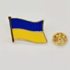 Favor Flag Brooch Coat of Arms of Ukraine Ukrainian National Flag Pin For Backpacks Hat Bag Clothes Patriotic Badge Enamel Pin